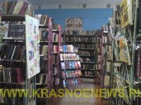 Biblioteka (2)